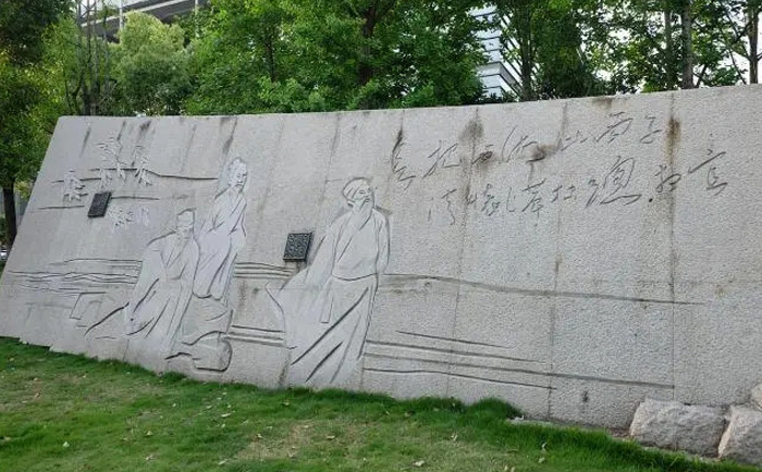 校园文化石雕浮雕